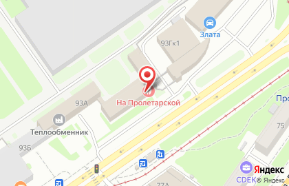 Центр развития семьи и личности Рассвет на проспекте Ленина на карте