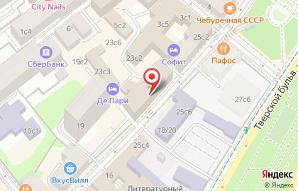 Торгово-сервисная компания FoxPox.ru на карте
