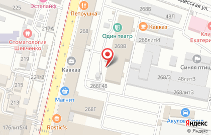 КораллМикро на Одесской улице на карте