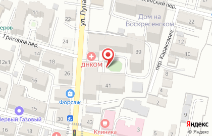 Праздничный на улице Луначарского на карте