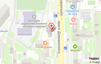 Строительная компания ЮгСтройИмпериал на проспекте Дзержинского на карте