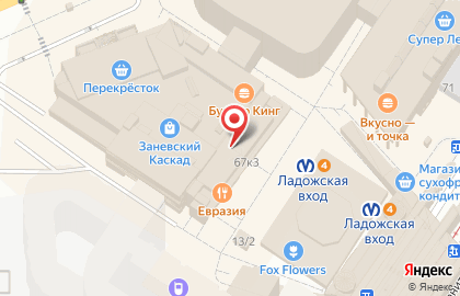Автомат по продаже контактных линз Visus в Красногвардейском районе на карте