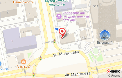 Управление государственной охраны объектов культурного наследия Отдел государственного надзора за объектами культурного наследия на карте