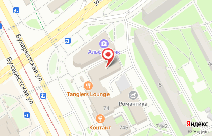 ОАО Банкомат, Альфа-Банк на Бухарестской улице на карте