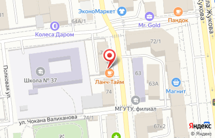 Столовая Ланч-Тайм в Центральном районе на карте