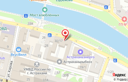 Астраханский Облрыболовпотребсоюз на карте