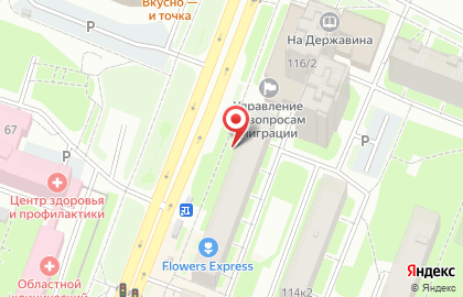 Лаборатория Ситилаб на Большой Московской улице на карте