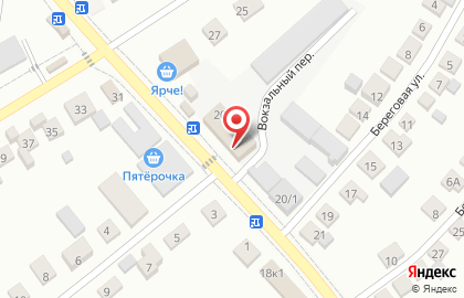 Магазин разливного пива Ёрш beer на карте