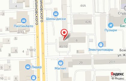Бухгалтерская фирма на улице Малиновского на карте