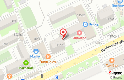 Кафе Ага в Октябрьском районе на карте