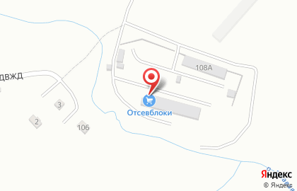 Производственная компания ОтСевБлоки на карте