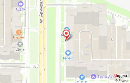 Пивная Beer Place на карте