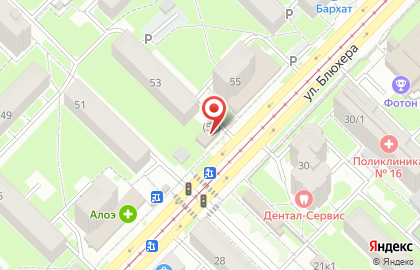 Служба доставки суши, роллов и вок Сушино в Ленинском районе на карте