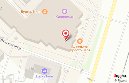 Магазин косметики и товаров для дома Улыбка радуги на Пушкинском шоссе на карте