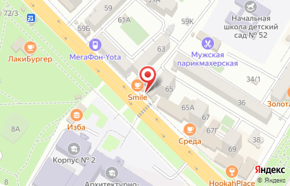 Магазин косметики и бытовой химии АС Престиж на проспекте Имама Шамиля на карте