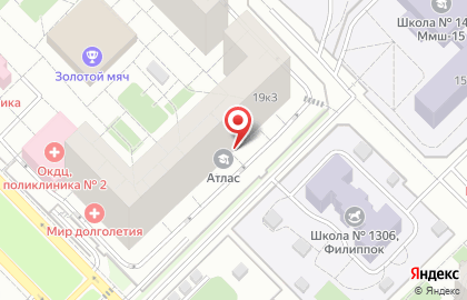 Компания Иммерс на карте