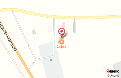 Автостоянка Safar на карте