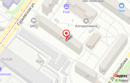 СТРОЙМАКСИМУМ на Нижегородской улице на карте