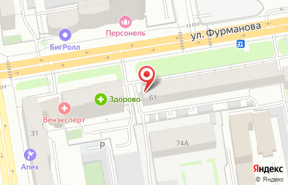 Детский центр Маленький Мир на карте