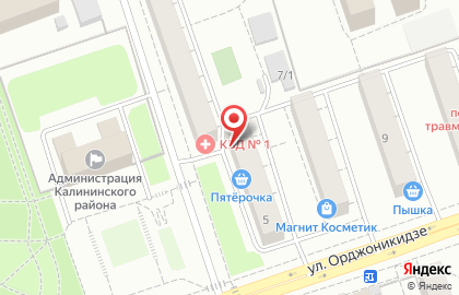 Фирменный магазин совхоза Алексеевский на улице Орджоникидзе на карте