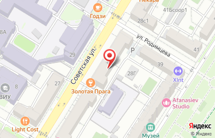 Общежитие, МУП Метроэлектротранс на карте