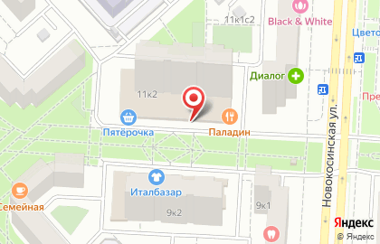 Служба курьерской доставки СберЛогистика на Новокосинской улице на карте