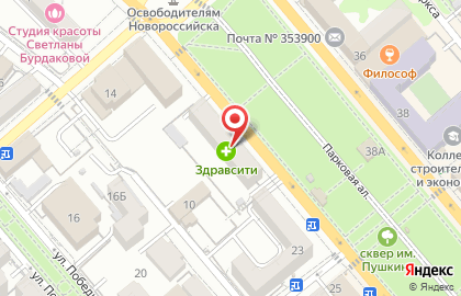 Ломбард Дельта-Трейд-Н на улице Советов на карте
