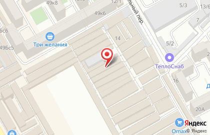 Магазин цифровой техники Мирант05 на карте