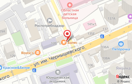 Фото-копировальный центр Sova на карте
