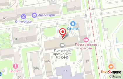Приемная Президента РФ в Сибирском федеральном округе на карте
