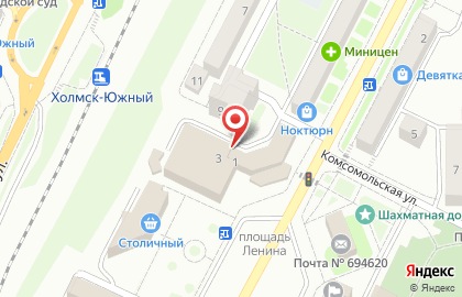 Юристпрофсервис на карте