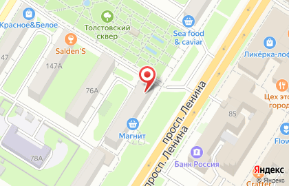 Интернет-магазин велосипедов и аксессуаров МойВелосипед.рф на проспекте Ленина на карте