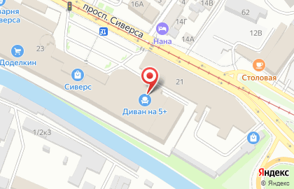 Оптовая компания Политех-Инструмент на карте