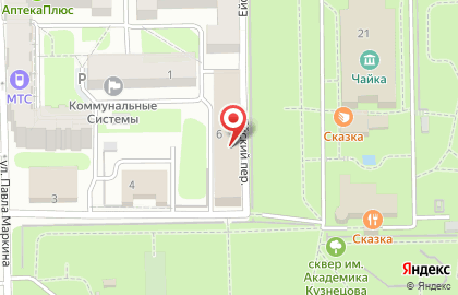 Торгово-производственная компания Респект на карте