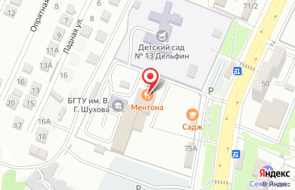 Ментона на карте