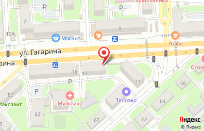 Магазин Форас в Правобережном районе на карте