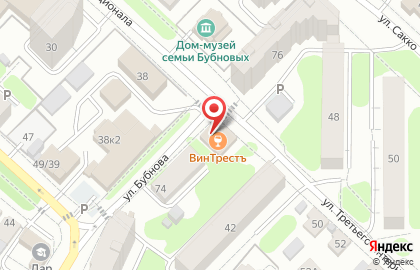Автомат по продаже питьевой воды Природный источник на улице Бубнова на карте