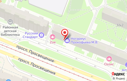 Зоомагазин PetShop.ru на проспекте Просвещения на карте