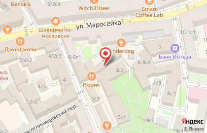 Юридическая компания Мегаполис на карте