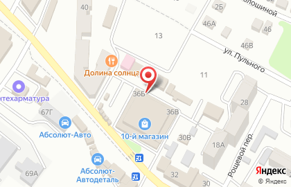 Магазин молочной продукции Сулиночка на улице Хабарова на карте