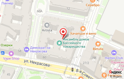 Компания по Управлению Недвижимостью на карте