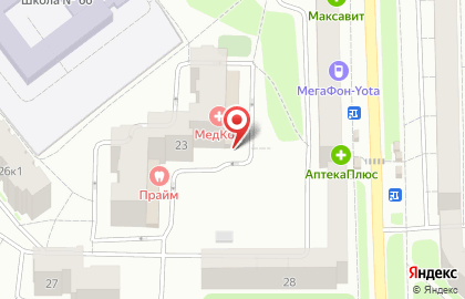 Магазин детской обуви Тип-Топ на Интернациональной улице на карте