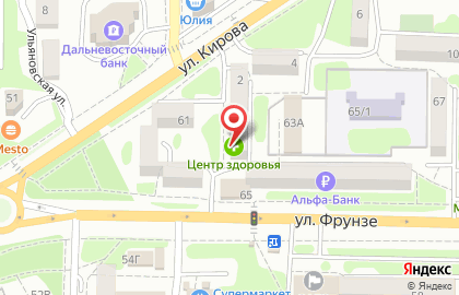 Аптека Центр Здоровья во Владивостоке на карте