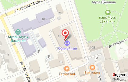 Межпоселенческая центральная библиотека на Коммунистической улице на карте