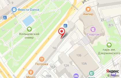 ОАО МДМ Банк на улице Ленина на карте