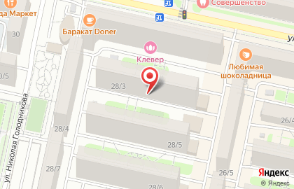 Частное охранное предприятие ВИП Гранд на карте