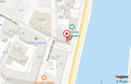 Посольство Республики Южная Осетия в РФ на карте