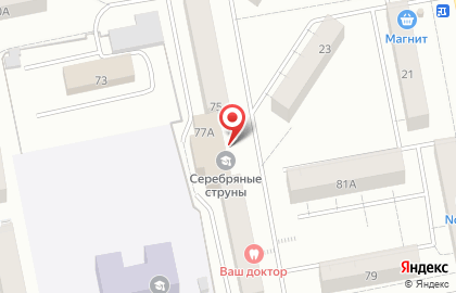 Негосударственный пенсионный фонд Будущее на Газетной улице на карте