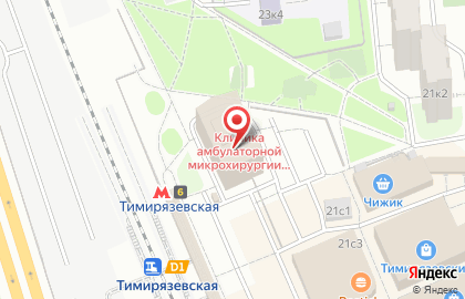 Студия современных танцев BlackOST на карте