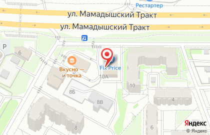 Магнит Маркет в Казани на карте